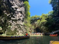 -天河潭旅游度假区