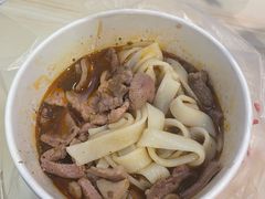 -王记生烫牛杂面馆(兰陵路店)