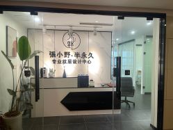 -张小野·专业半永久纹眉