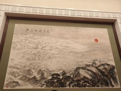 -人民大会堂宴会厅