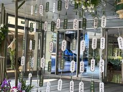 -中海环宇荟