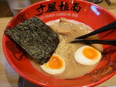 -寸屋拉面(凯德晶萃店)