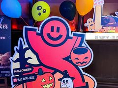 -音乐房子·Vintage Live Bar(玉林总店)