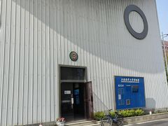 -上海海洋大学鱼文化博物馆(军工路校区)