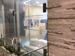 -伊势丹(现代城店)