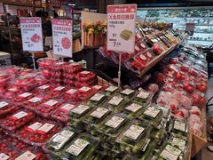 -盒马鲜生(大行宫店)