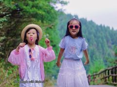 -武陵山森林公园