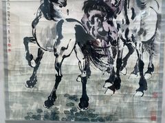 -中国农业博物馆