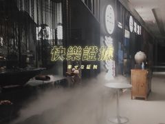 -湊湊火锅·茶憩(东城万达店)
