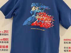 -优衣库(上海金桥国际商业广场店)