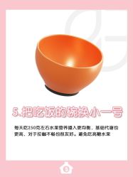 -贝欣月子中心(福清店)