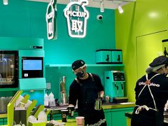 -gleeglee乐溢亦茶(合生汇店)