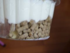 -红宝石·鲜奶小方(万航店)