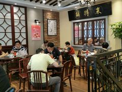 大堂-鲜得来排骨年糕(云南南路店)