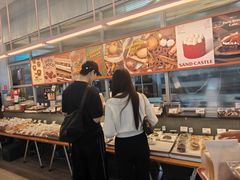 -OUR Bakery(三里屯太古里店)