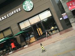 门面-星巴克(邯郸新世纪广场店)