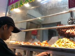 -太师餐饮(人民店)
