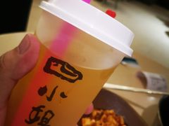 -四小姐的店(王府井店)