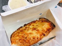 -达美乐比萨(武定店)