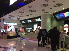 -幸福蓝海国际影城(南通圆融IMAX店)