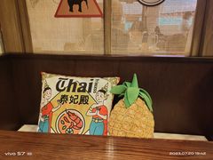 -泰妃殿(武汉首店)