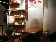 -川锅哎哟·麻辣香锅(国大城市广场店)