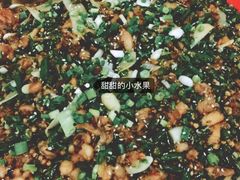 -东吴霸王兔(松青路店)