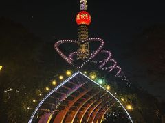 -文华公园(禅城区)