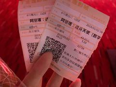 -金逸影城(中关村店)