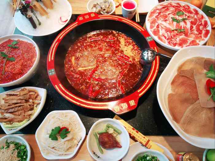 香佰里鲜货火锅(龙泉驿店)