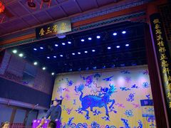 -德云社三庆园