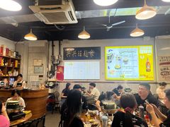 -兴兴旺·冬瓜盅·啫啫煲(西华路店)