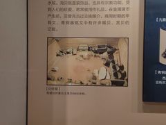 -中国钱币博物馆