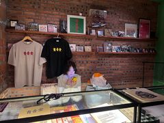 -育音堂音乐公园