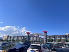 -丽江千古情