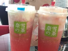 -奈雪的茶(苏宁广场店)