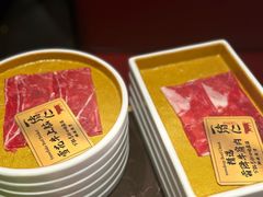 -一绪に和牛寿喜烧(罗湖益田假日店)
