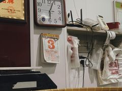 -固海糕团店
