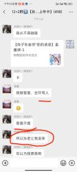 -孙科舞蹈工作室·专注舞蹈0基础教学