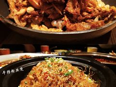 -吃饭皇帝大(赛格国际店)
