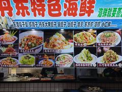 -边江铁锅炖鱼(振八街店)