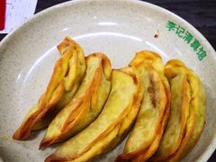 -李记清真馆(打钉巷店)