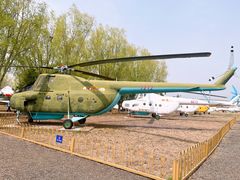 -中国航空博物馆