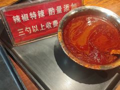 -亮亮面馆(经六路店)