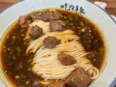-常樂屋·常德米粉(青年路店)