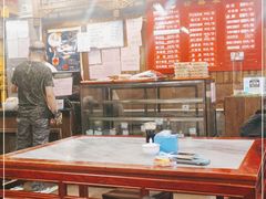 -天兴居(鲜鱼口街店)