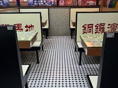-香港華心糖水鋪(南西总店)
