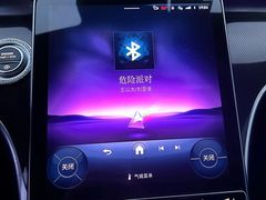 -奔驰北京极光星徽(四元桥店)