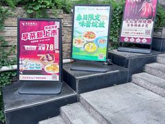 -先记烧鹅王·本地粤菜(福永店)