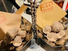 -左庭右院鲜牛肉火锅(环球港店)